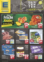 Aktueller E center Supermarkt Prospekt in Veitshöchheim und Umgebung, "Wir lieben Lebensmittel!" mit 29 Seiten, 10.11.2025 - 15.11.2025