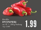 Spitzpaprika Angebote bei EDEKA Bochum für 1,99 €