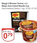 5 Minuten Terrine im Angebot bei GLOBUS in Zwickau 5 Minuten Terrine Angebote von Maggi bei GLOBUS Zwickau für 0,79 €