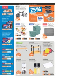 V-Markt Fahrrad im Prospekt V-Markt Fahrrad im Prospekt