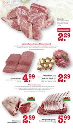 Lamm Angebot im aktuellen E center Prospekt auf Seite 5