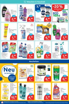 Kühlschrank im budni Prospekt "drogeriemarkt" mit 10 Seiten (Lüneburg)