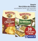 Mein Ofenkäse im Angebot bei E center in Jena Mein Ofenkäse Angebote von Rougette bei E center Jena