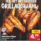 Aktuelle Hähnchen Angebote bei Netto Marken-Discount in Erlangen Aktuelles Hähnchen-Flügel Angebot bei Netto Marken-Discount in Erlangen ab 4,79 €