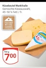 Käsebeutel Markthalle im aktuellen GLOBUS Prospekt