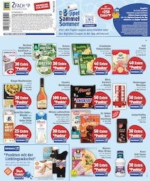 EDEKA Instant Kaffee im Prospekt EDEKA Instant Kaffee im Prospekt