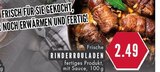 Aktuelle Rinderrouladen Angebote bei EDEKA in Bochum Aktuelles Rinderrouladen Angebot bei EDEKA in Bochum ab 2,49 €