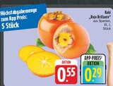 nah und gut - Rojo Brillante Angebot im Prospekt Rojo Brillante bei nah und gut im Prospekt "" für 0,29 €