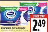 Angebot im EDEKA Halbs Prospekt EDEKA Halbs Prospekt mit im Angebot für 2,49 €