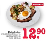 Aktuelle Kartoffeln Angebote bei E center in Mannheim Aktuelles Fleischkäse mit 2 Spiegeleiern, Bratkartoffeln und Spinat Angebot bei E center in Mannheim ab 12,90 €