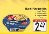 Spaghetti im EDEKA Prospekt Spaghetti Carbonara von EDEKA im aktuellen EDEKA Prospekt für 2,49 €