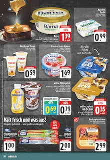 Essig im EDEKA Prospekt "Aktuelle Angebote" mit 28 Seiten (Düsseldorf)