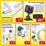 Camcorder Camcorder