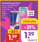Netto Marken-Discount - Energy Drink Angebot im Prospekt Energy Drink bei Netto Marken-Discount im Prospekt "" für 1,29 €