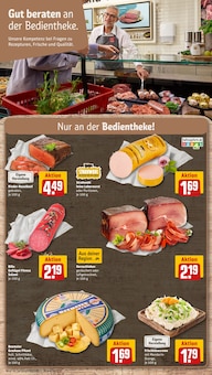 Paprika im REWE Prospekt "Dein Markt" mit 34 Seiten (Gelsenkirchen)