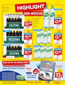 Smartphone im aktuellen Netto Marken-Discount Prospekt (Bottrop) Smartphone im Netto Marken-Discount Prospekt "Aktuelle Angebote" mit 73 Seiten (Bottrop)