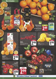 Äpfel im E center Prospekt "Wir lieben Lebensmittel!" mit 30 Seiten (Würzburg)