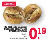Aktuelle Wecker Angebote bei E center in Heidelberg Aktuelles Brötchen Angebot bei E center in Heidelberg ab 0,19 €