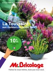 Jardinage Jardinage