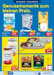 Ähnliche Seidenknödel Angebote im Prospekt "Aktuelle Angebote" von Netto Marken-Discount Ähnliches Angebot bei Netto Marken-Discount in Prospekt "Aktuelle Angebote" gefunden auf Seite 20