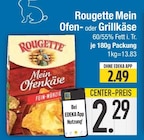 Aktuelles Mein Ofen- oder Grillkäse Angebot bei EDEKA in München ab 2,29 €