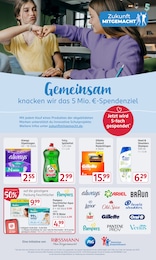 Windeln im Rossmann Prospekt Windeln im Rossmann Prospekt "Mein Drogeriemarkt" auf Seite 22