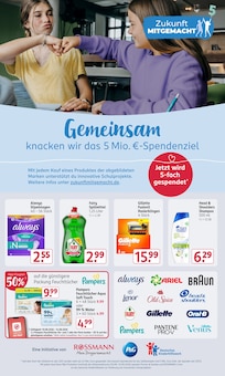 Rasierer im aktuellen Rossmann Prospekt (Cottbus) Rasierer im Rossmann Prospekt "Mein Drogeriemarkt" mit 26 Seiten (Cottbus)