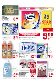 Ähnliche Angebote wie Schweineohren im Prospekt "Aktuelle Angebote" auf Seite 30 von E center in Heidelberg