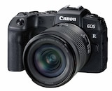 EOS RP + RF 24-105 mm Systemkamera bei MediaMarkt Saturn im Norderstedt Prospekt für 777,31 €
