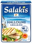 Halloumi Grillkäse von SALAKIS für 2,99 € bei Kaufland im Angebot Halloumi Grillkäse von SALAKIS im aktuellen Kaufland Prospekt