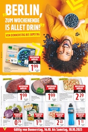 Powerade Angebote im Prospekt "Aktuelle Angebote" von E center auf Seite 22
