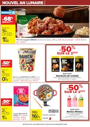 Offre Plancha dans le catalogue Carrefour du moment à la page 22