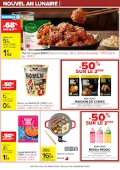 Promos Frites dans le catalogue "NOUVEL AN LUNAIRE" de Carrefour à la page 22