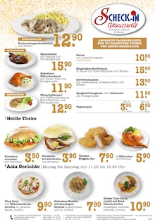 Wecker im aktuellen E center Prospekt (Frankfurt (Main)) Wecker im E center Prospekt "Aktuelle Angebote" mit 40 Seiten (Frankfurt (Main))