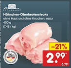 Netto Marken-Discount Wuppertal Prospekt mit  im Angebot für 2,99 €