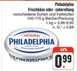 Frischkäse oder -zubereitung bei nah und gut im Prospekt "" für 0,99 €