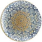 METRO Böblingen - Geschirr-Serie Alhambra Teller flach Angebot im Prospekt Geschirr-Serie Alhambra Teller flach bei METRO im Böblingen Prospekt für 10,10 €