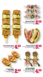 Grillzubehör im E center Prospekt in Frankfurt Aktueller E center Prospekt mit Grillzubehör, "Aktuelle Angebote", Seite 16