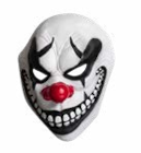 Latexmaske von  im aktuellen Woolworth Prospekt für 5,00 €