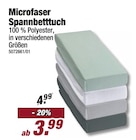 Aktuelle Spannbettlaken Angebote bei POCO in Augsburg Aktuelles Microfaser Spannbetttuch Angebot bei POCO in Augsburg ab 3,99 €