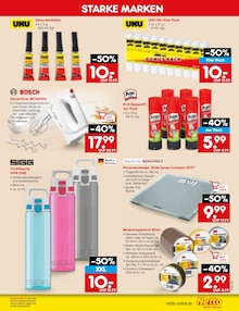 Personenwaage im aktuellen Netto Marken-Discount Prospekt (Recklinghausen) Personenwaage im Netto Marken-Discount Prospekt "Aktuelle Angebote" mit 68 Seiten (Recklinghausen)
