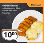 Aktuelle Grillfleisch Angebote bei GLOBUS in Jena Aktuelles Putensteak Hawaii Angebot bei GLOBUS in Jena ab 10,00 €