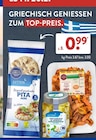 ALDI SÜD Heilberscheid - Original griechische Pita Mini Angebot im Prospekt Original griechische Pita Mini bei ALDI SÜD im Heilberscheid Prospekt für