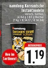 EDEKA Daaden Prospekt mit  im Angebot für 1,19 €