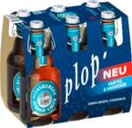 Aktuelles Lager Angebot bei E center in Rostock ab 3,99 €