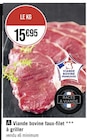 Viande bovine faux-filet à griller dans le catalogue Géant Casino