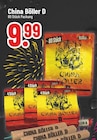 Aktuelles China Böller D Angebot bei Trinkgut in Köln ab 9,99 €