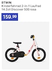 Aktuelles Kinderfahrrad Angebot bei Decathlon in Nürnberg ab 159,99 €