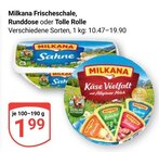 GLOBUS Mannheim Prospekt mit  im Angebot für 1,99 €