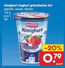 Almighurt Joghurt griechischer Art im Angebot bei Netto Marken-Discount in Leinfelden-Echterdingen Almighurt Joghurt griechischer Art Angebote von Ehrmann bei Netto Marken-Discount Leinfelden-Echterdingen für 0,79 €